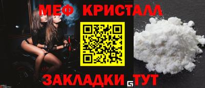 индика Комсомольск-на-Амуре