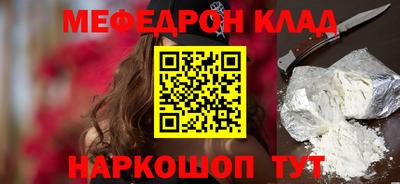 ALPHA PVP Конаково