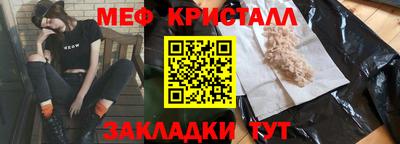 индика Комсомольск-на-Амуре