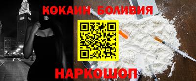 2c-b Коммунар