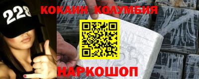 ALPHA PVP Конаково