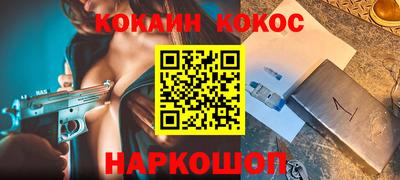 2c-b Коммунар