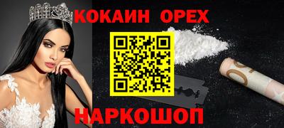 ALPHA PVP Конаково