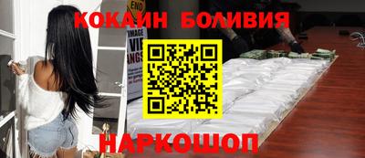 ALPHA PVP Конаково
