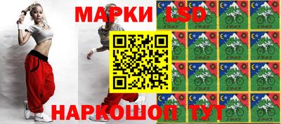 2c-b Коммунар