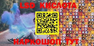 ALPHA PVP Конаково