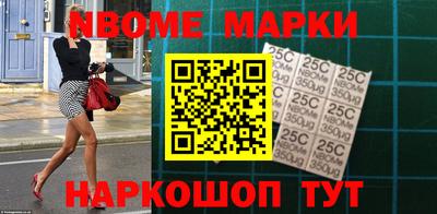 ALPHA PVP Конаково