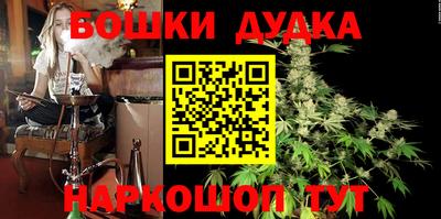 ALPHA PVP Конаково