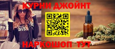 2c-b Коммунар