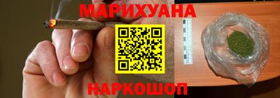 ALPHA PVP Конаково