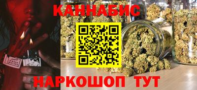 2c-b Коммунар