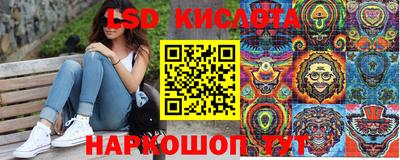 ALPHA PVP Конаково