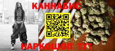 индика Комсомольск-на-Амуре