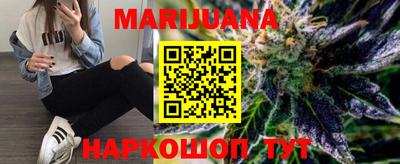 2c-b Коммунар