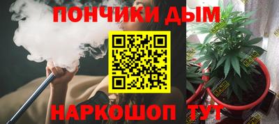 ALPHA PVP Конаково