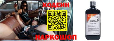 ALPHA PVP Конаково