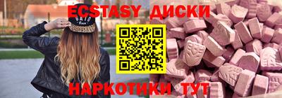 2c-b Коммунар