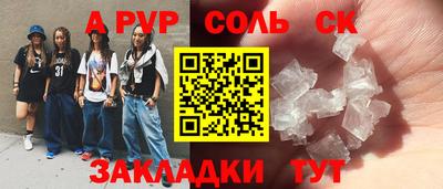 2c-b Коммунар