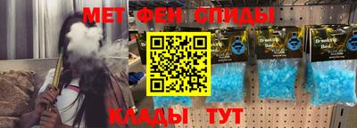 ALPHA PVP Конаково