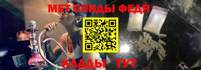 ALPHA PVP Конаково