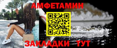 ALPHA PVP Конаково