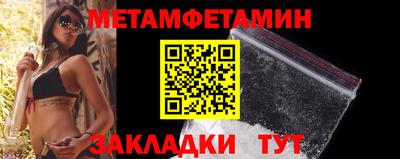 индика Комсомольск-на-Амуре