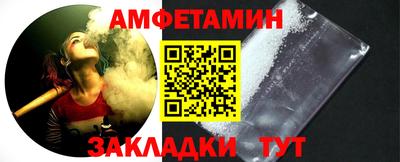 индика Комсомольск-на-Амуре