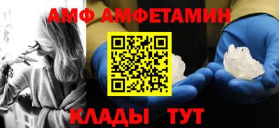 индика Комсомольск-на-Амуре