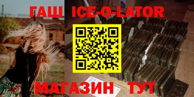 2c-b Коммунар