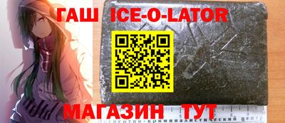 2c-b Коммунар