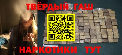 индика Комсомольск-на-Амуре