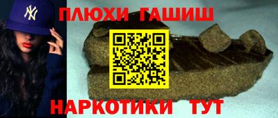2c-b Коммунар
