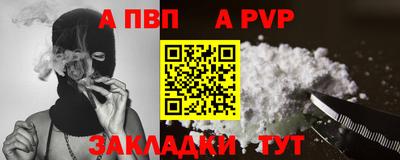 2c-b Коммунар