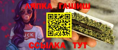 2c-b Коммунар