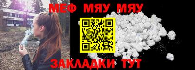 индика Комсомольск-на-Амуре