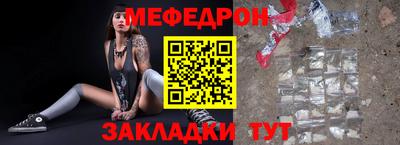 индика Комсомольск-на-Амуре