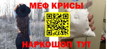 индика Комсомольск-на-Амуре