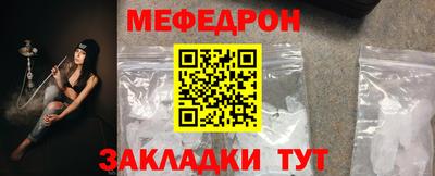 2c-b Коммунар