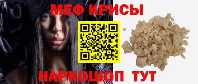 ALPHA PVP Конаково